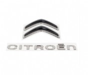 Citroen C3 Aircross Bagaj Amblemi Orjinal