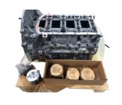 Peugeot 2008 A94F Motor Bloğu 1.6 Dizel Euro5